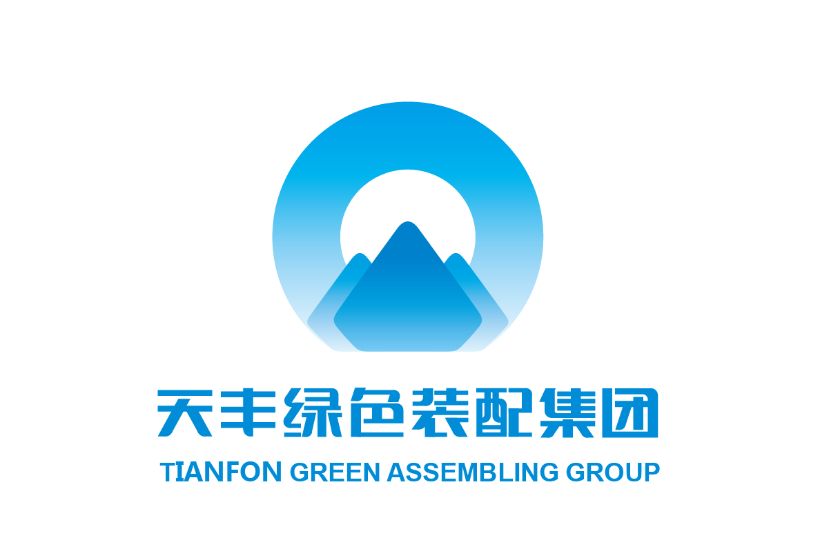 聚智优术 | 网投集团携手重庆大学开启战略合作新引擎  共谱绿色发展新篇章