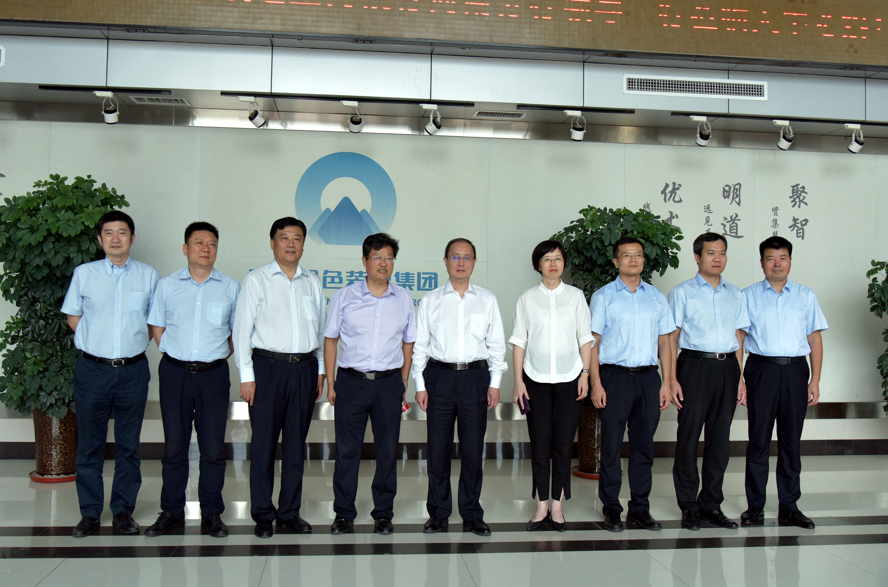 金融助力装配式建筑产业 | 工商银行河南分行领导一行莅临网投考察指导