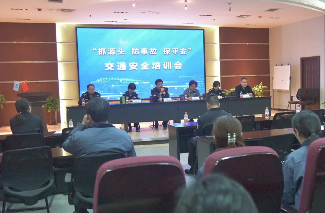 新乡市交警支队“送法进企业”走进网投